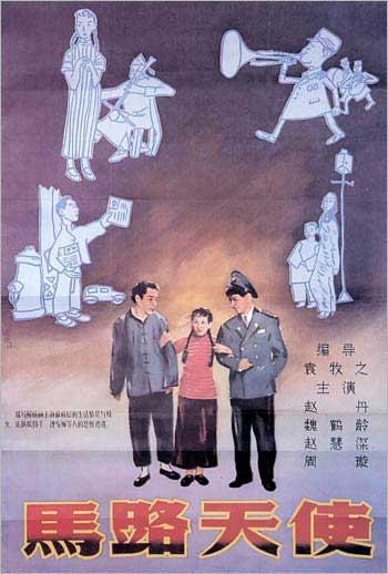 购买三一圣经学院学位证