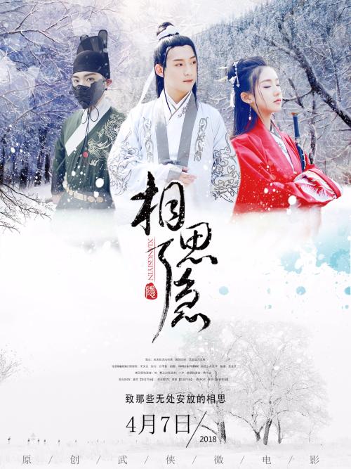 购买假复活大学文凭毕业证